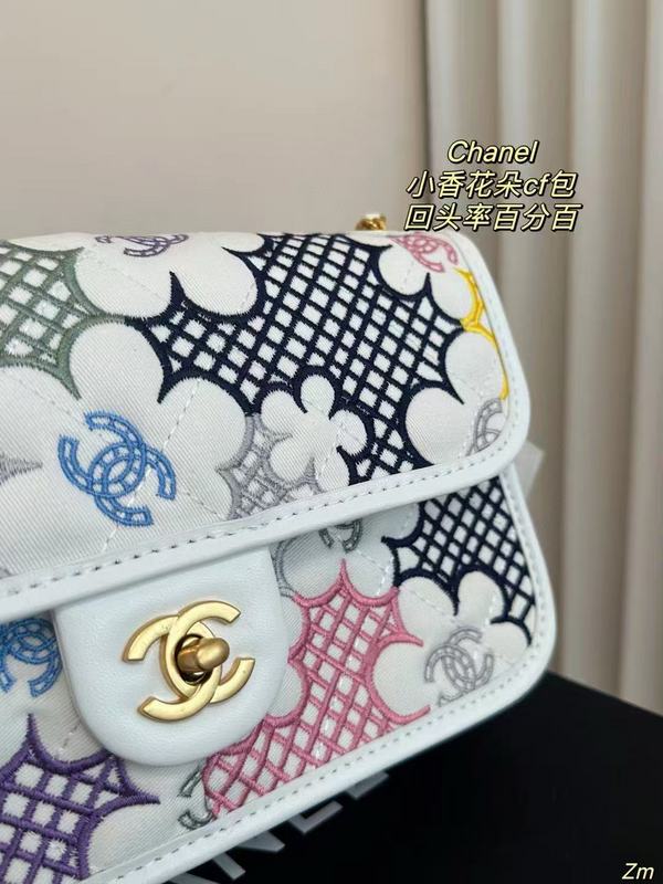 ACP01 Leather Bag 25-15CM Shoulder bags with box