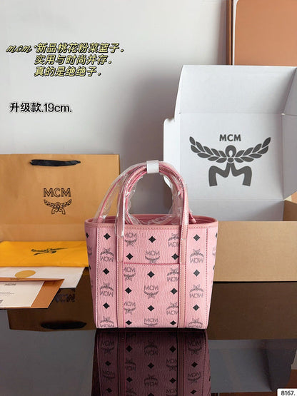 MMP9 Shopping Bag 20-9-19CM And 16-5-14CM Bags with Box