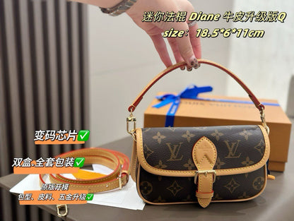 MLP06  Women's new fashion 18.5*6*11cm mini baguette bag
