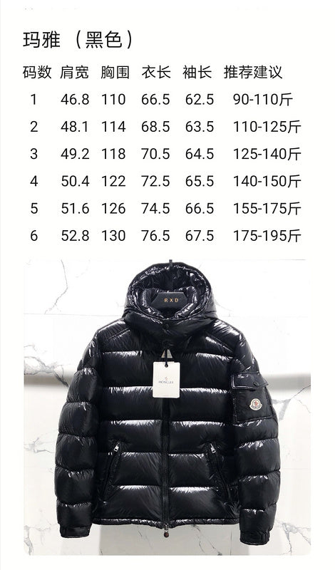 MKC50  Men's and women's down jackets