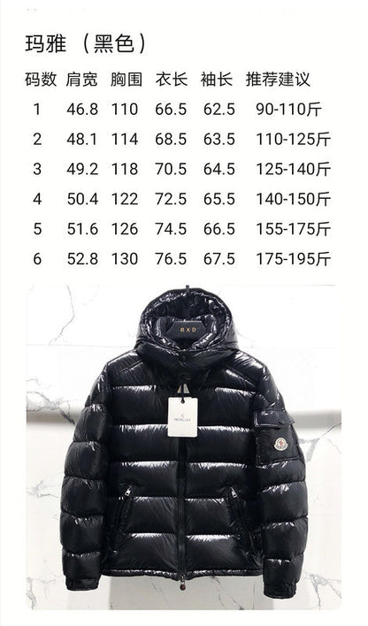 MKC50  Men's and women's down jackets