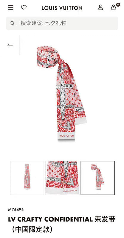 XLC4 Silk satin 8-120CM scarf