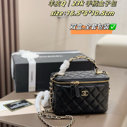 ACP52 Leather Bag 16.5-8-10.5CM Cosmetic Bag with box