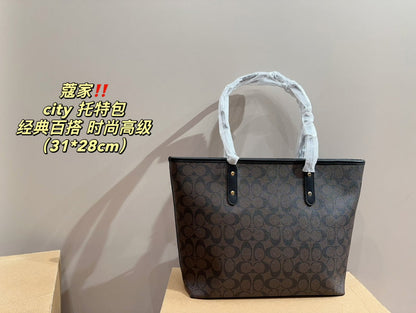 MCOB2  Women's stylish atmospheric Tote bag 31*28CM