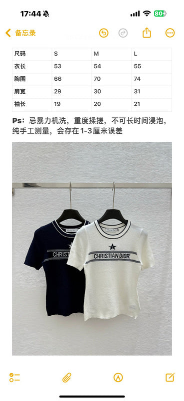 DIC118  Round neck color contrast letter knitted short sleeve clothes