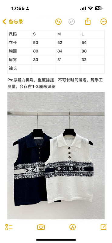 DIC114 Women's star letter lapel knitted vest clothing