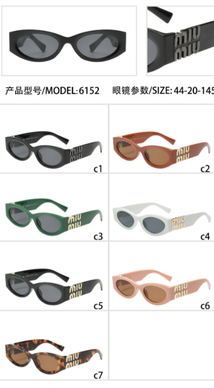 6152 Sunglasses with box