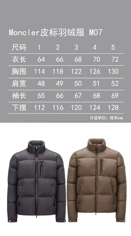 MKC46   Men's and women's down jackets