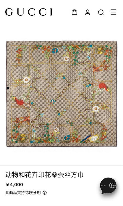 XGC14 Silk satin 90-90CM Scarf