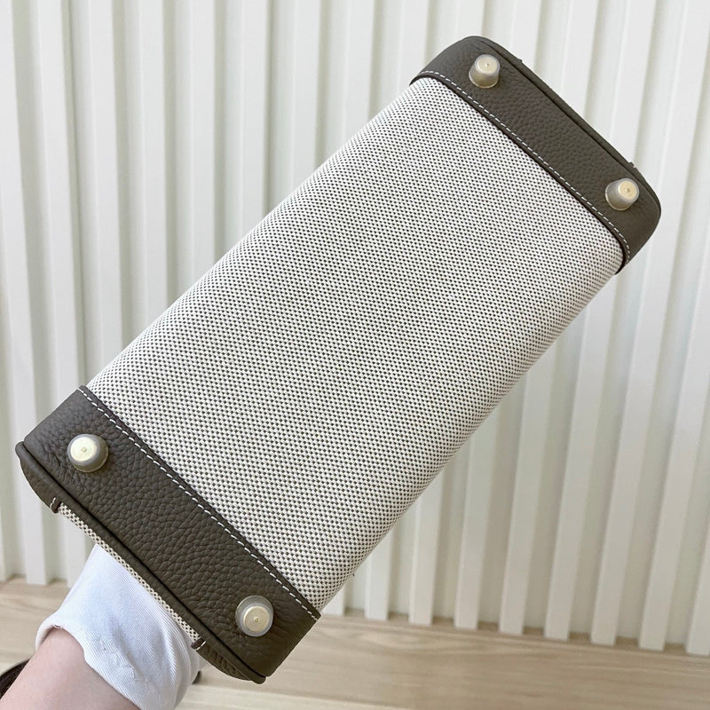 LHP3 Leather Bag 25CM 30CM handbag