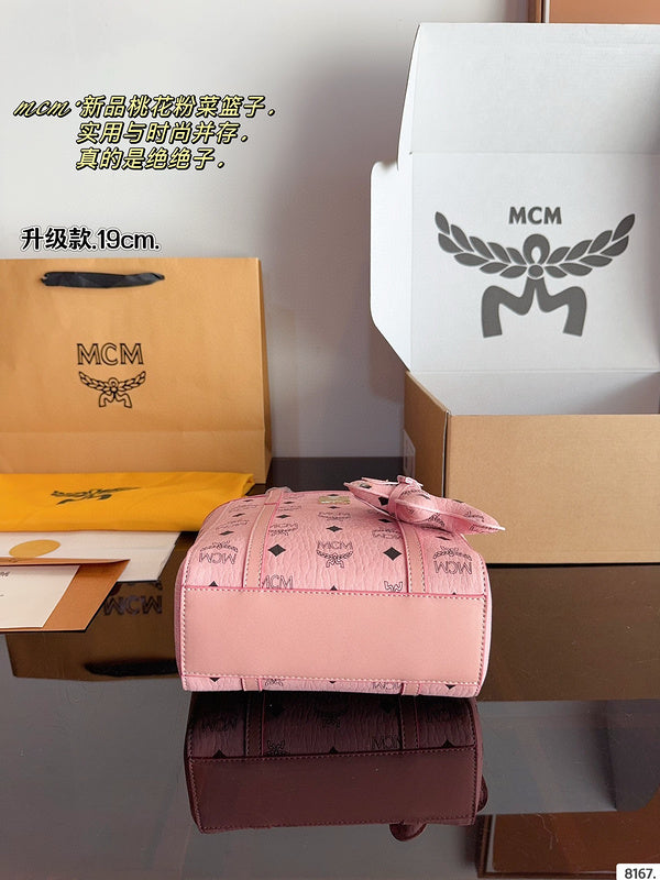 MMP9 Shopping Bag 20-9-19CM And 16-5-14CM Bags with Box