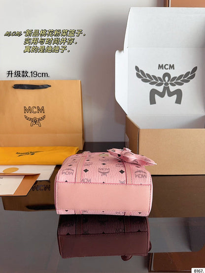 MMP9 Shopping Bag 20-9-19CM And 16-5-14CM Bags with Box