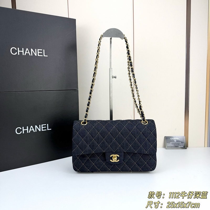 LCP154 bag 25x15x7cm Shoulder bags