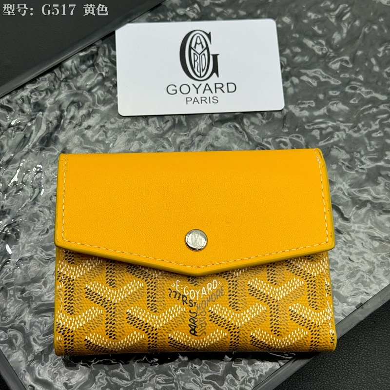 LGP120 Card bag 12-9-3CM  with box