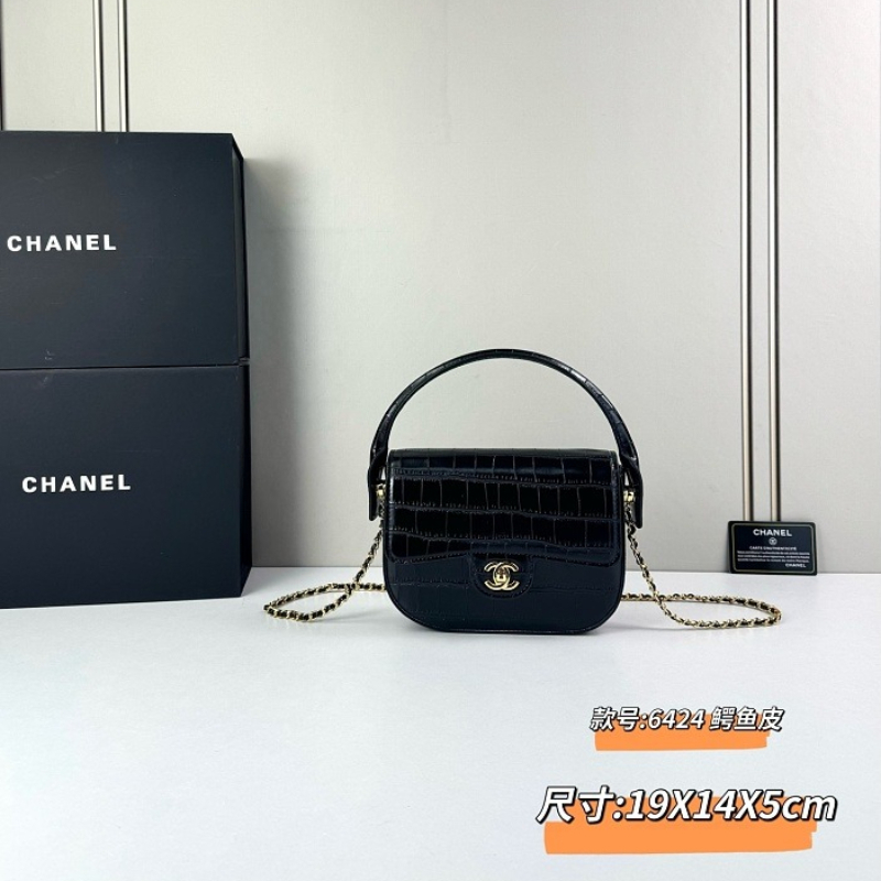 LCP00 Leather bag 19-14-5CM Shoulder bags