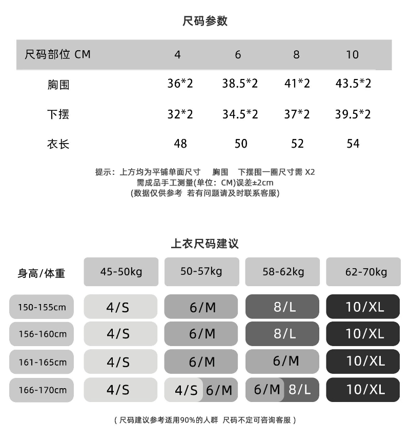 PALC29   Women's summer yoga short sleeved running sportswear half zip top clother