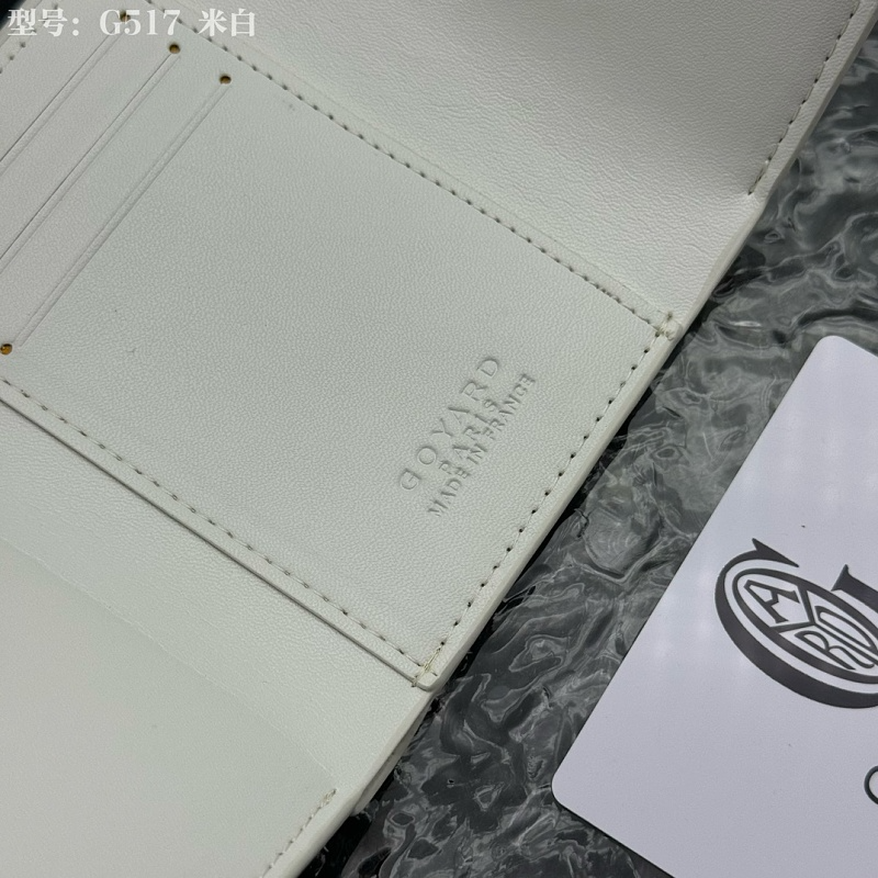 LGP120 Card bag 12-9-3CM  with box