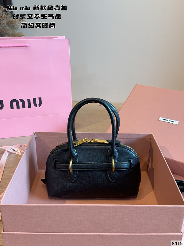 MMP21 Bag20X8X12cm Handbag