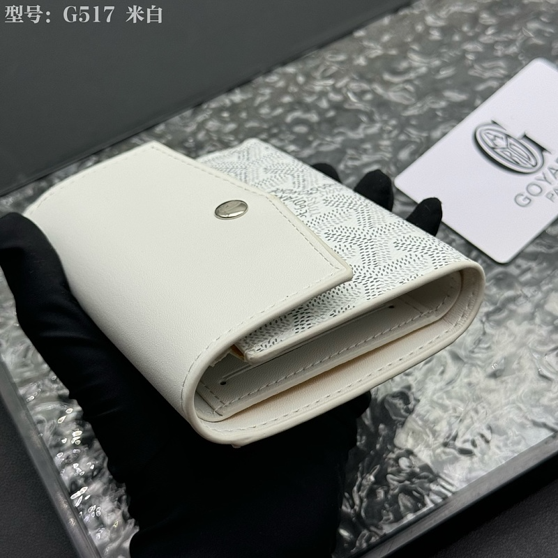 LGP120 Card bag 12-9-3CM  with box