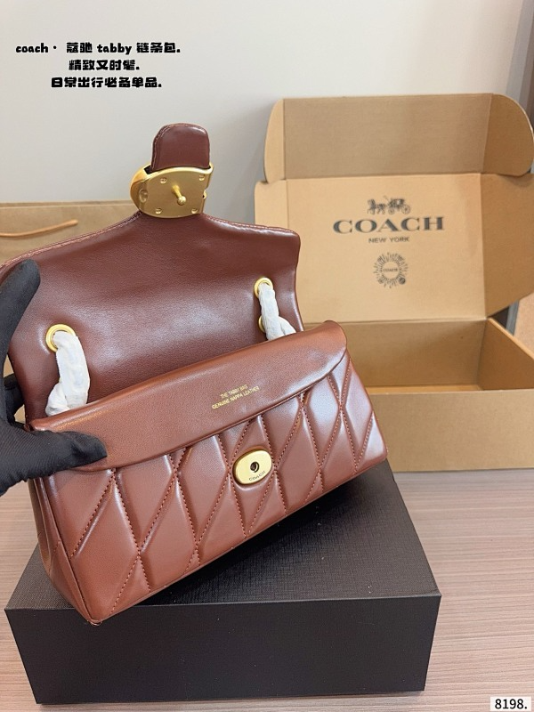 ACP57 Leather Bags 26-8-16CM Bag with Box