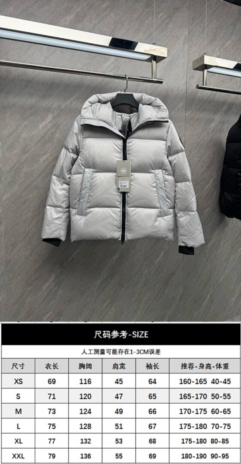 110377  New Men's and Women's Puff Down Jacket clother