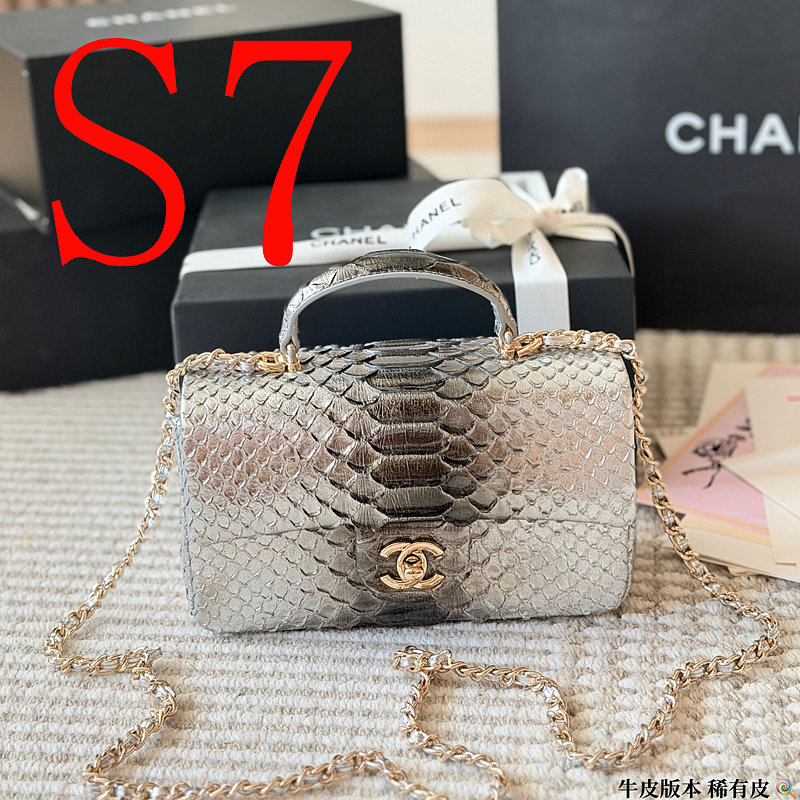 ACP26 Cowhide Leather Bag 20-12CM Bags with box