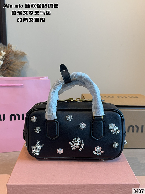 MMP23 Bag 22X7X11cm Handbag