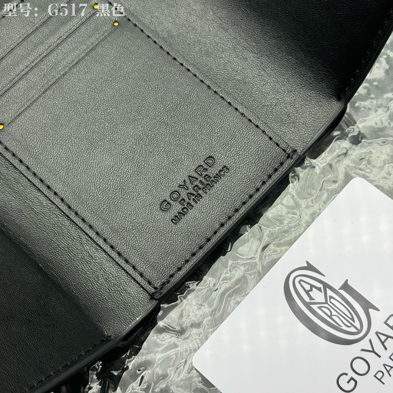LGP120 Card bag 12-9-3CM  with box