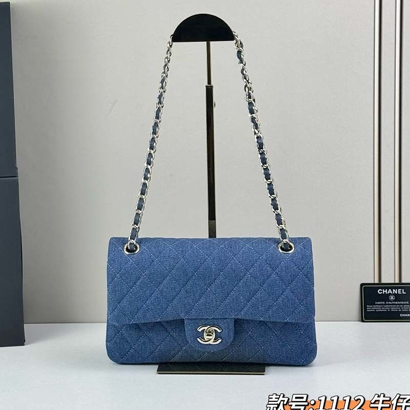 LCP155 bag 25x15x7cm Shoulder bags