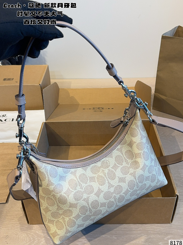 MCP99 bag 25-9-14cm Shoulder bags