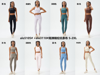 zalo5105   Women's high elastic thread running pants Pilates sports vest waist slimming yoga suit set