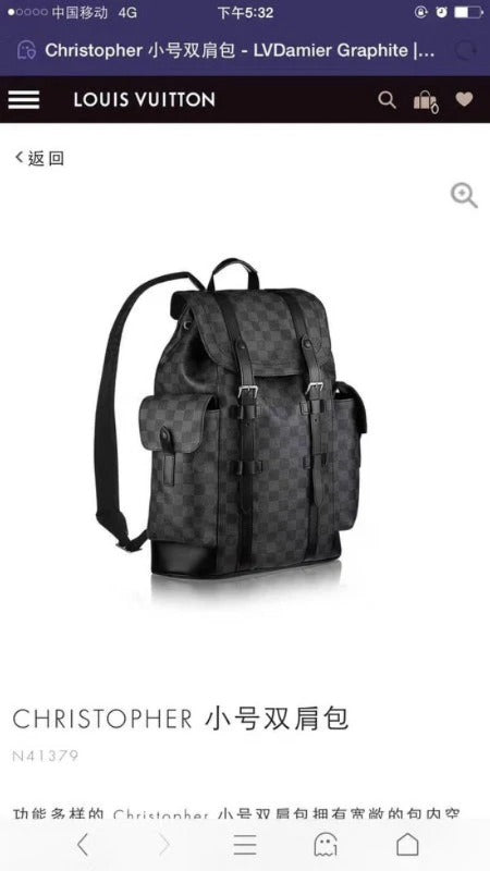 GLP217 Bag 41-47-13cm Backpack