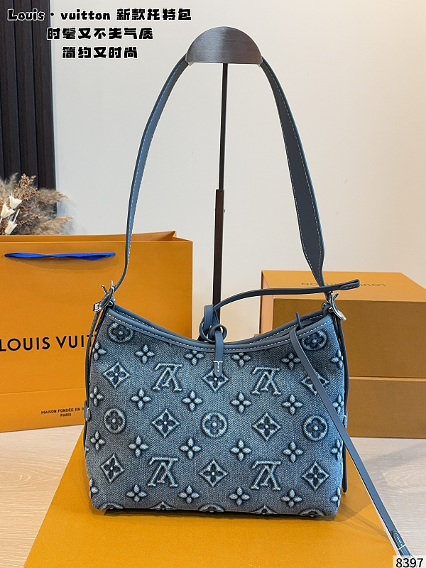 MLP102  bag 25X10X21cm Shoulder bags
