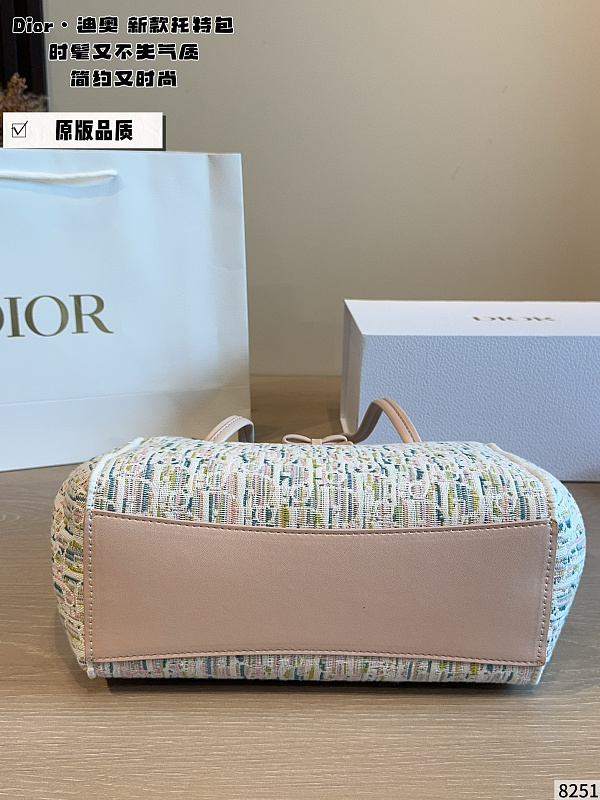 MDP11 Bag 26X12X20cm Handbag