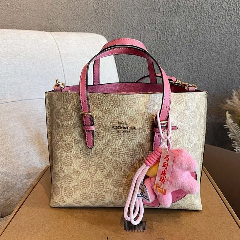 MCP61 bag 26-7-21CM Handbag