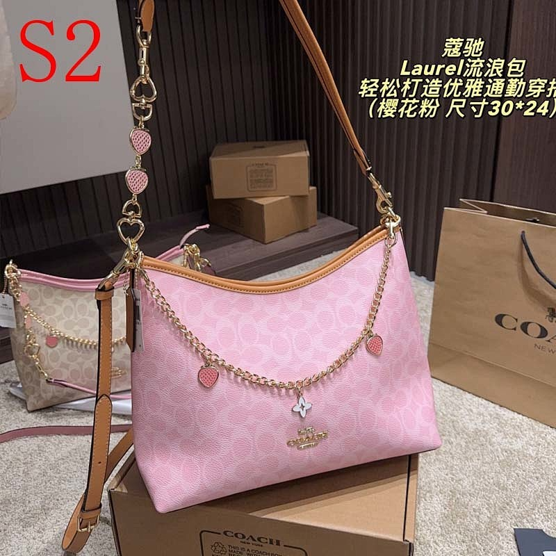 MCP62 bag 30-24CM Handbag