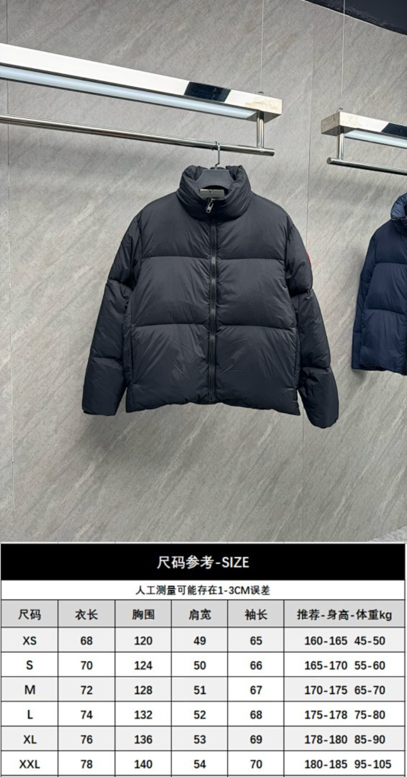 110711  Men's and women's new standing collar jacket down jacket clothes