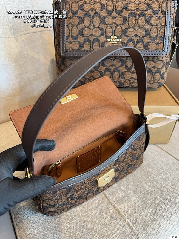 MCP59 bag 28-11-21CM 25-6-13CM Handbag