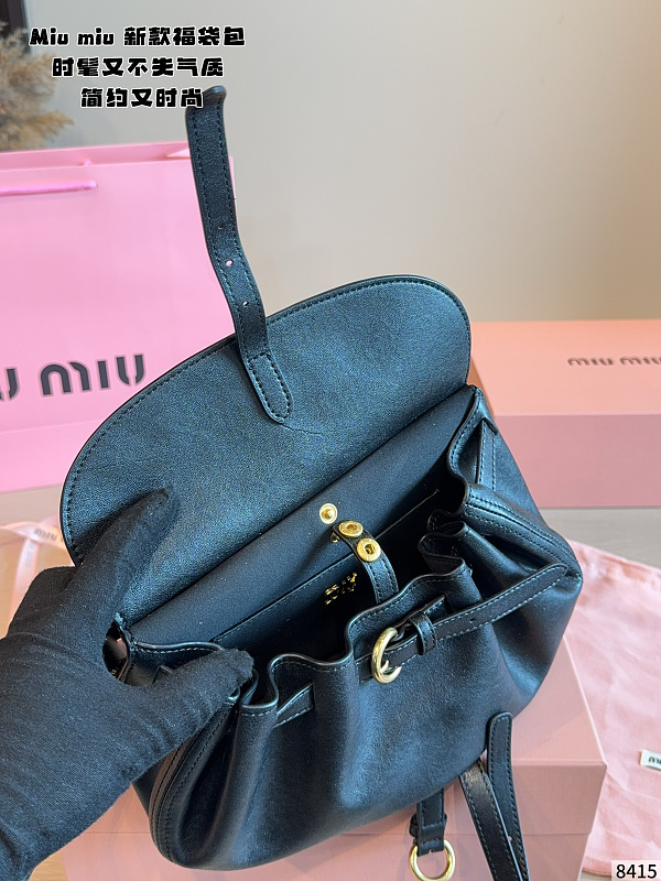 MMP22 Bag 25X8X18cm Handbag