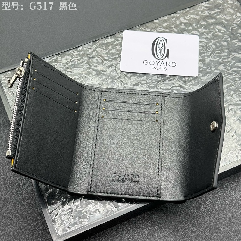 LGP120 Card bag 12-9-3CM  with box