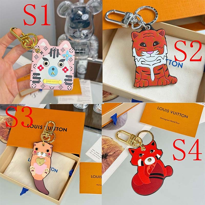 JK113 Key Chain New Style