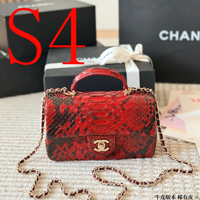 ACP26 Cowhide Leather Bag 20-12CM Bags with box