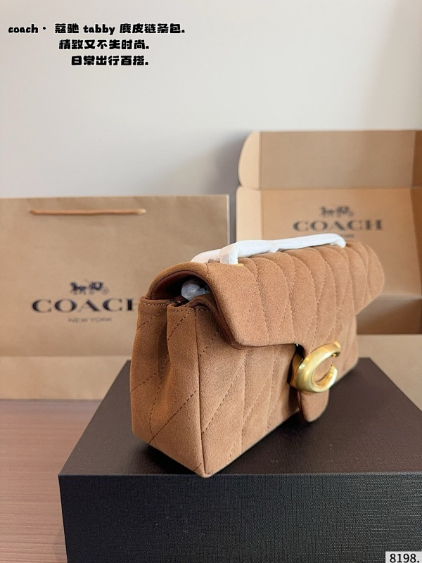 ACP58 Leather denim fabric Bag 26-8-16CM Shoulder bags with box