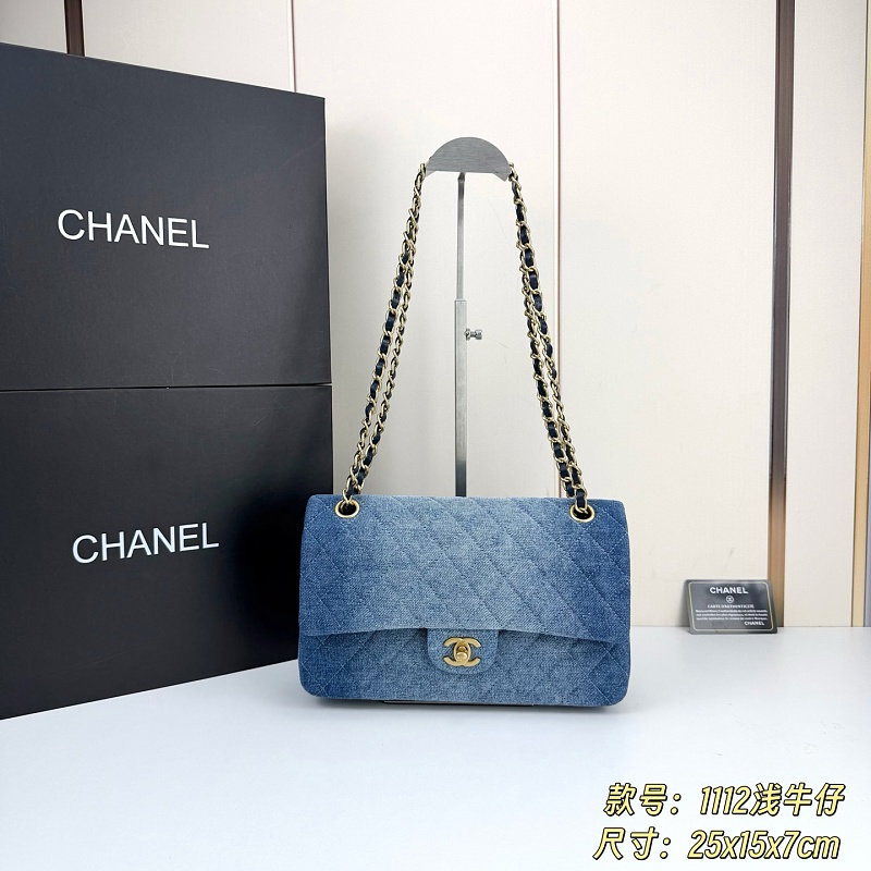 LCP154 bag 25x15x7cm Shoulder bags
