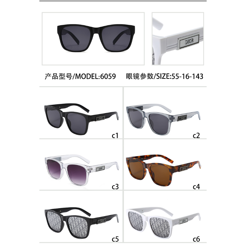 6059  Sunglasses with box