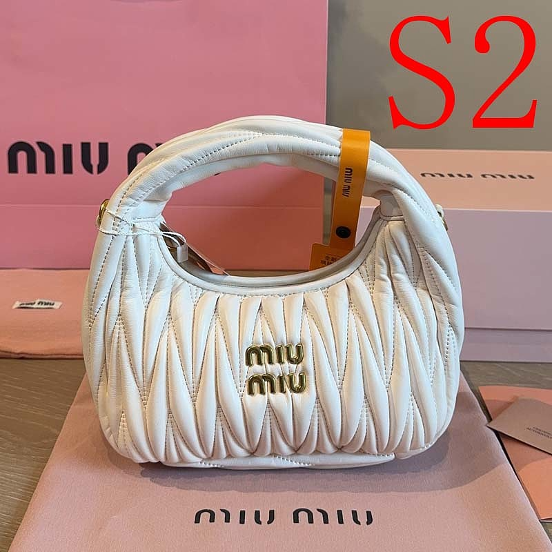 MMP20 Bag 21X7X11cm Handbag