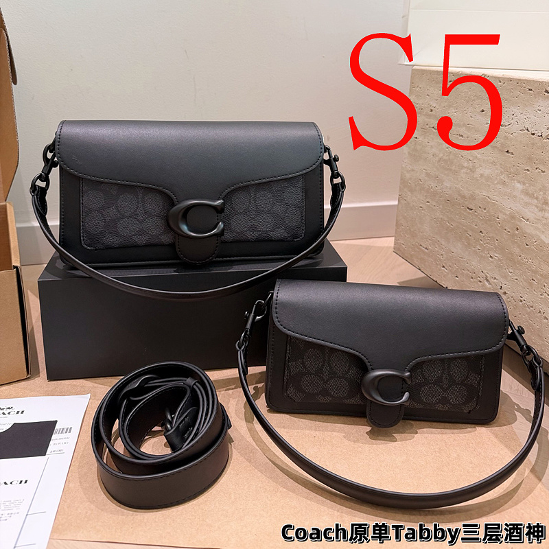 ACP10 Bag 26CM 20CM Shoulder bags With Box