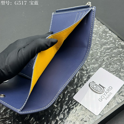 LGP120 Card bag 12-9-3CM  with box