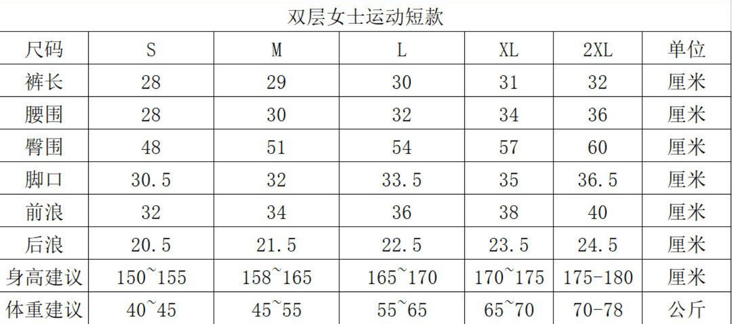 zalo067   Women's training and fitness shorts, running pants with inner lining and anti glare three quarter pants with pockets, clothing