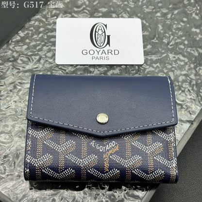 LGP120 Card bag 12-9-3CM  with box
